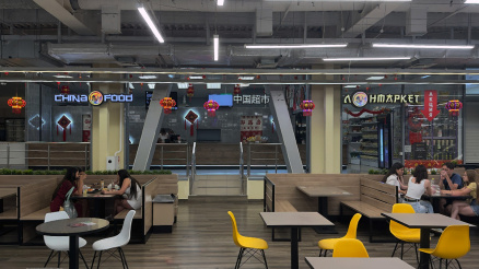 Вывеска для китайского фастфуда «CHINA FOOD»